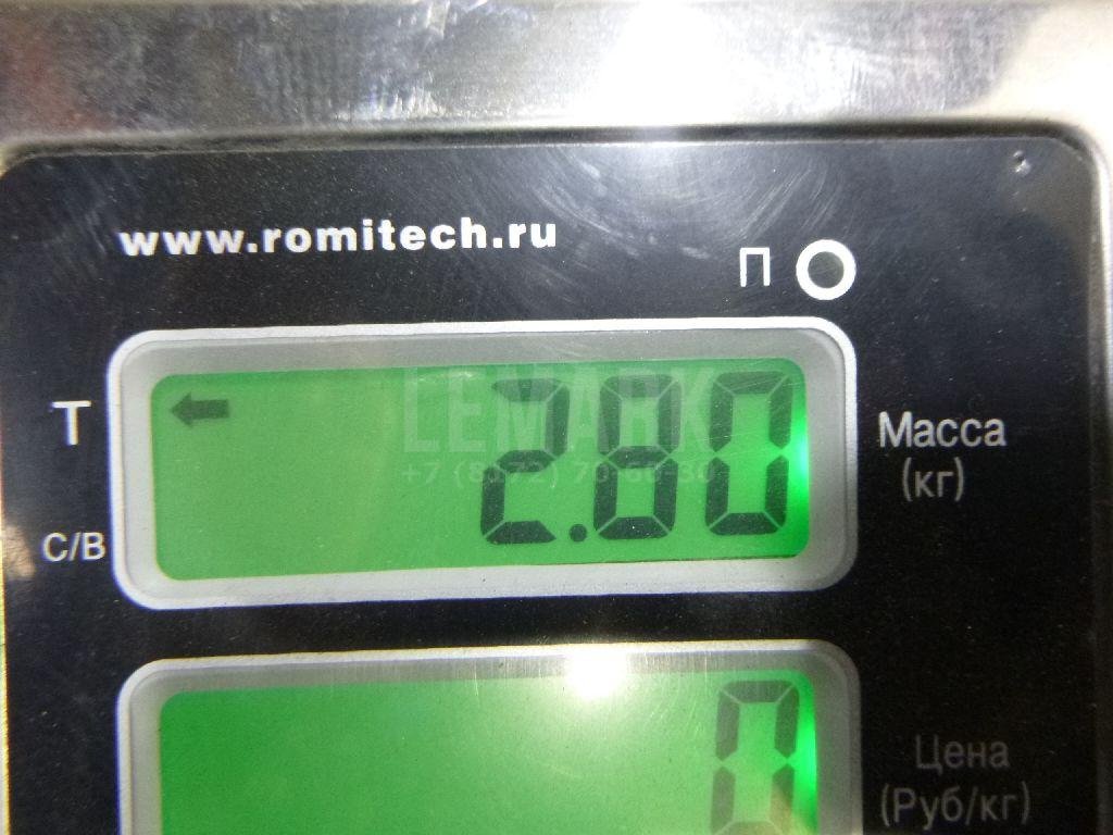 Ступица передняя