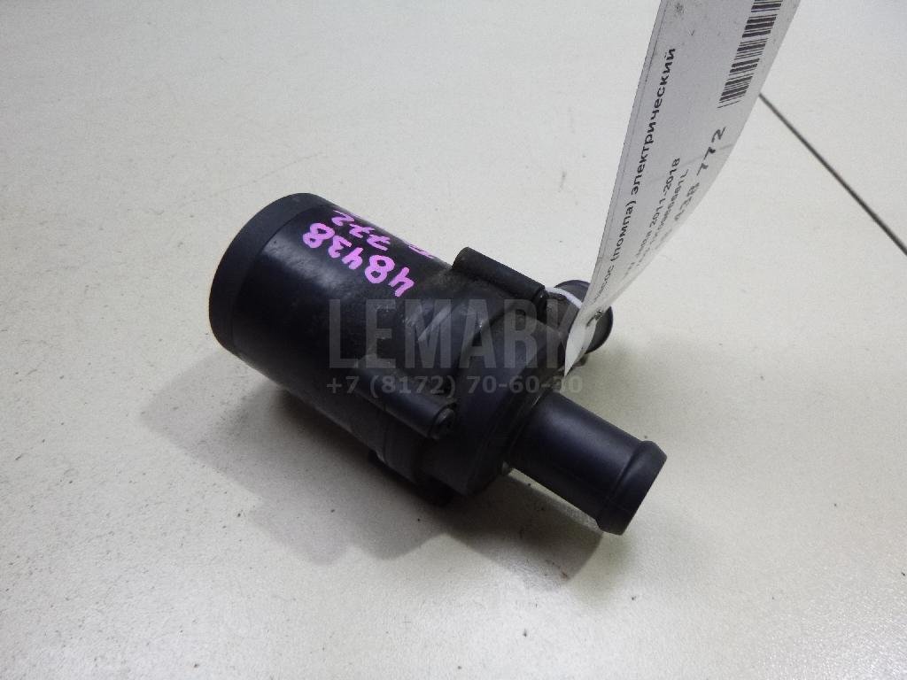 Насос (помпа) электрический