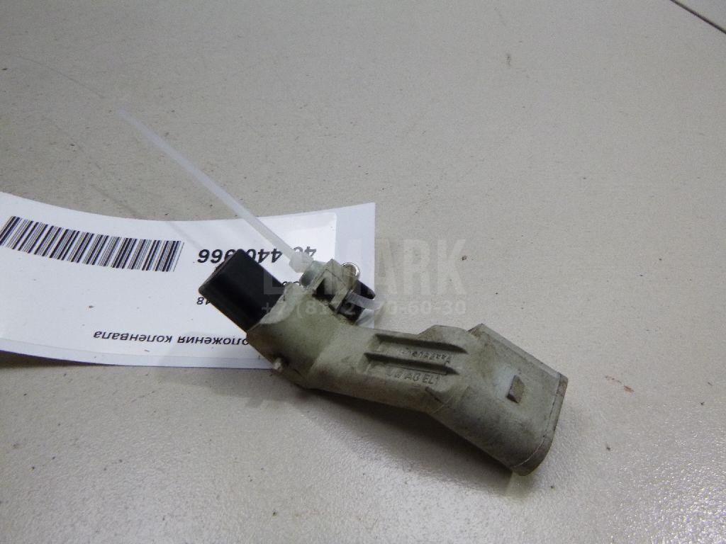 Датчик положения коленвала