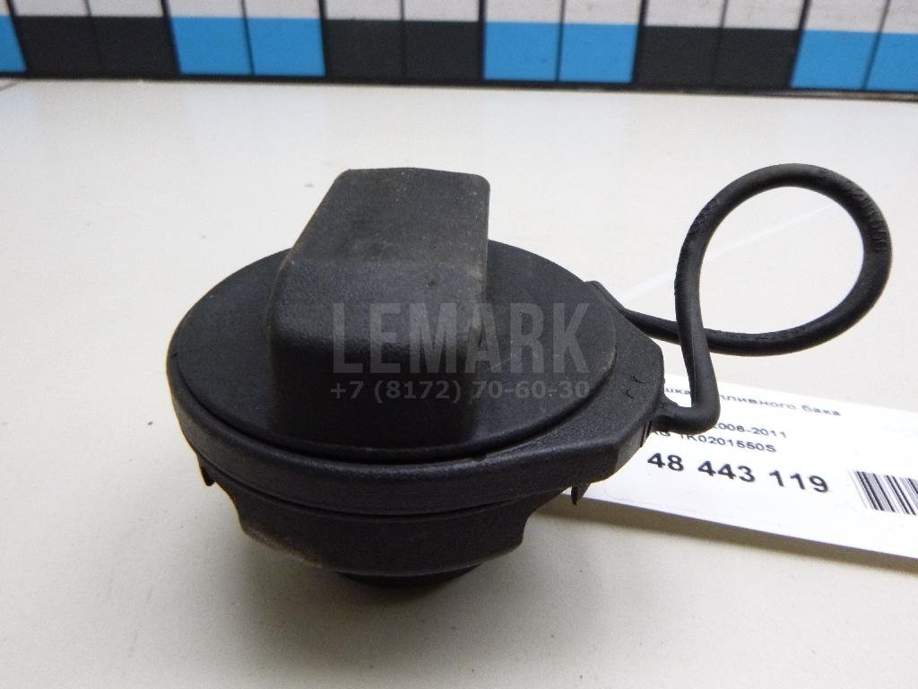 Крышка топливного бака