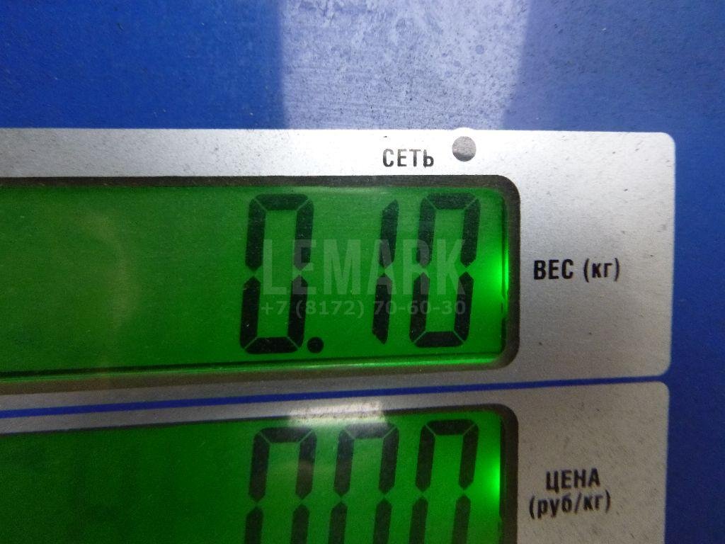 Крышка топливного бака