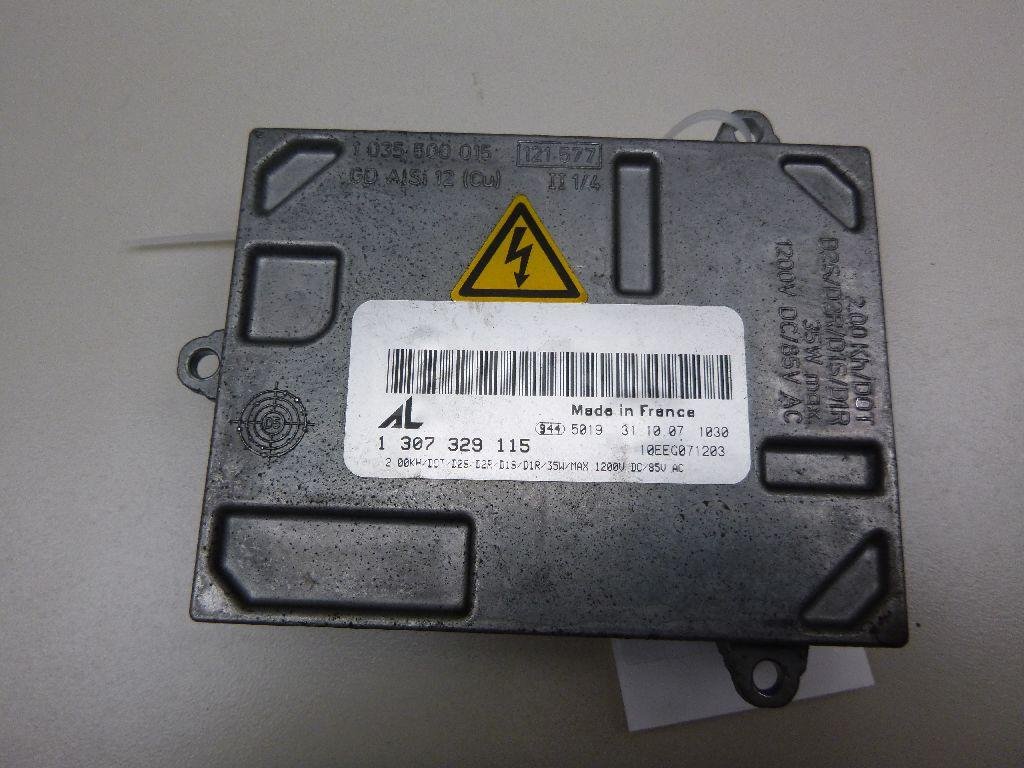 Блок ксеноновой лампы