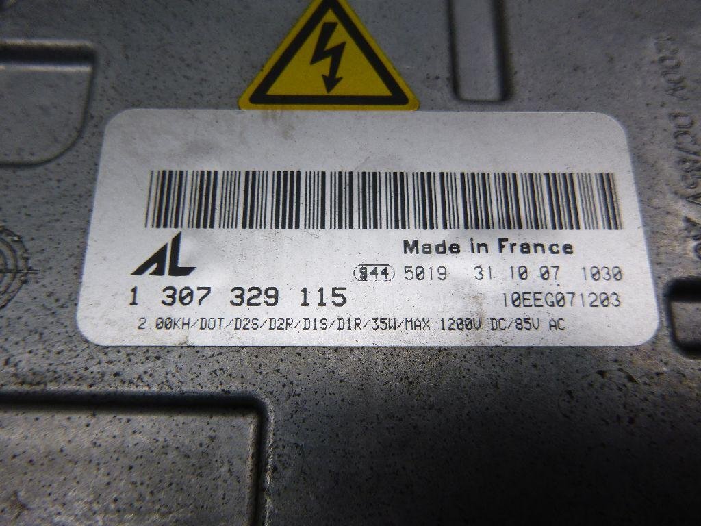 Блок ксеноновой лампы