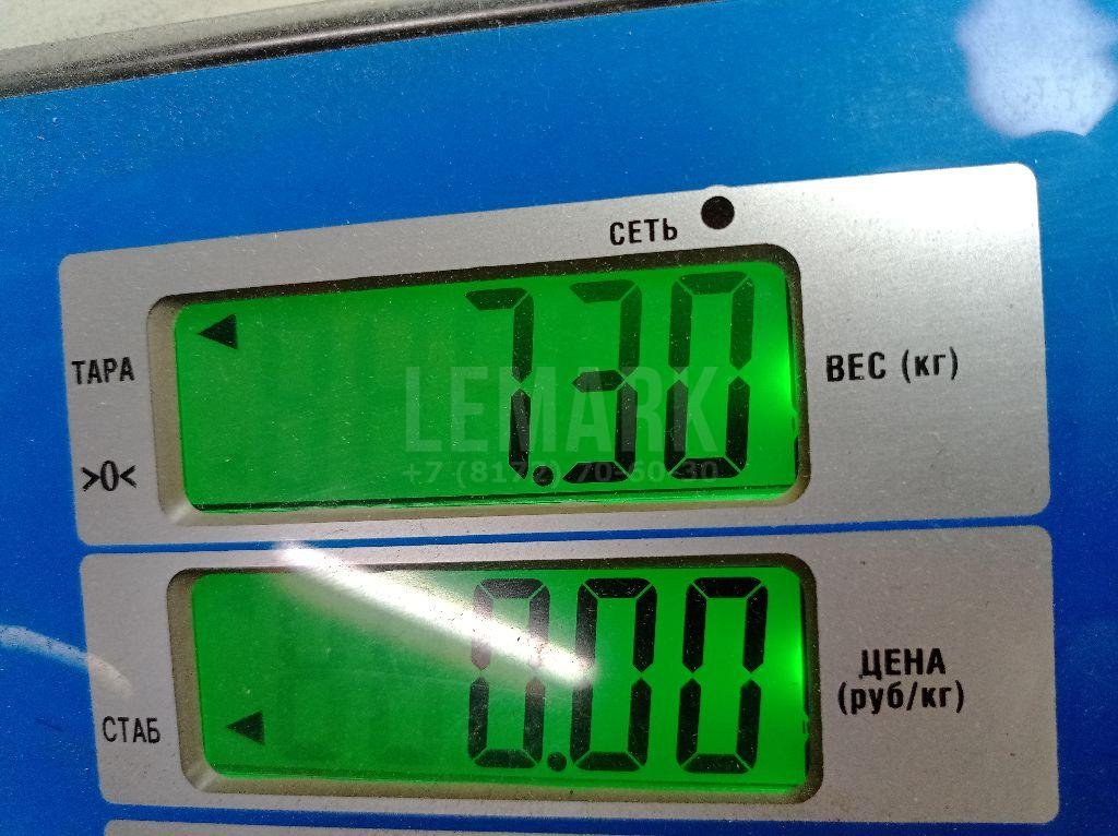 Диск тормозной передний вентилируемый