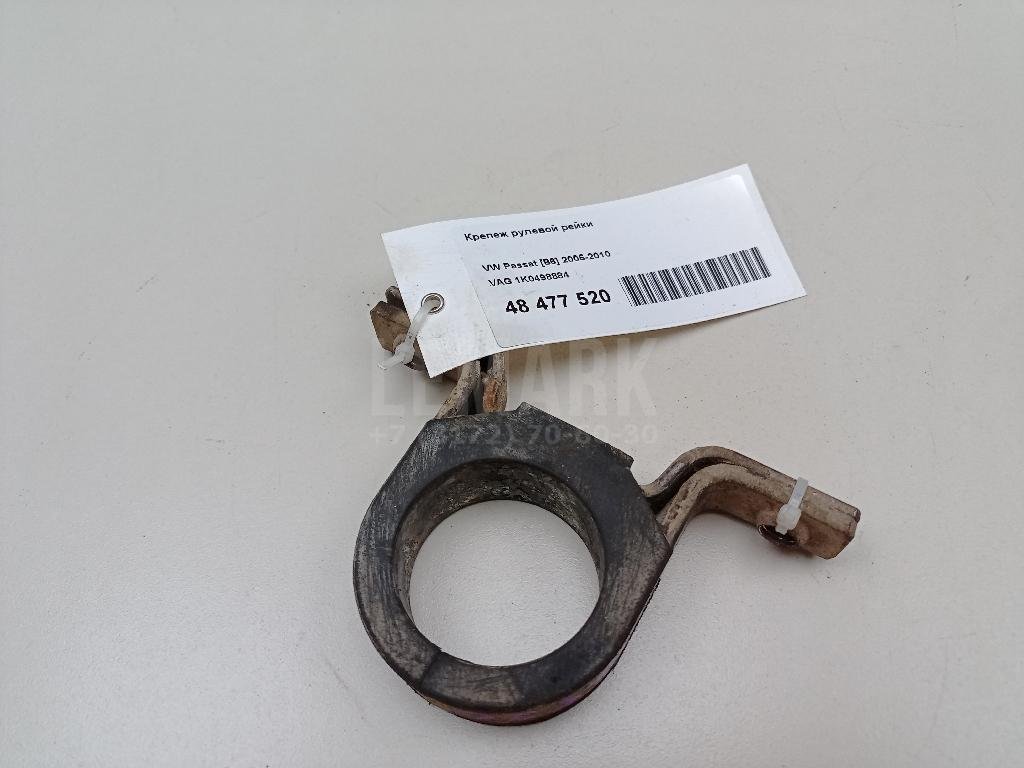 Крепеж рулевой рейки для  Acura MDX 2013-2020