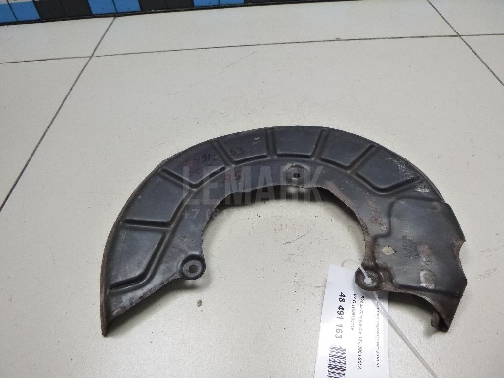 Пыльник тормозного диска