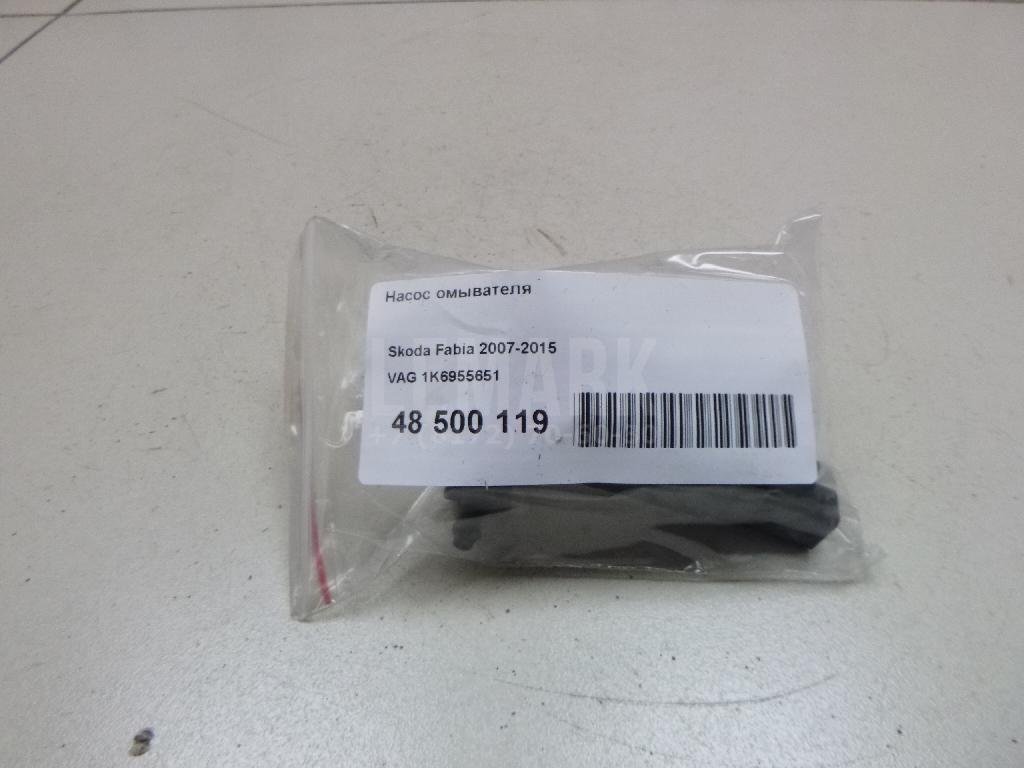 Насос омывателя