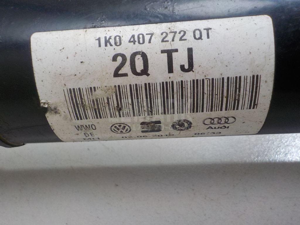 Полуось передняя правая