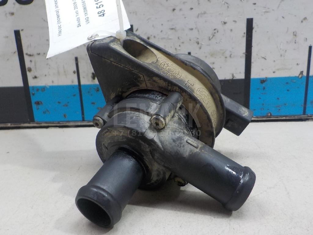 Насос (помпа) электрический