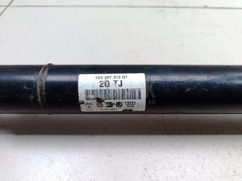 Полуось передняя правая