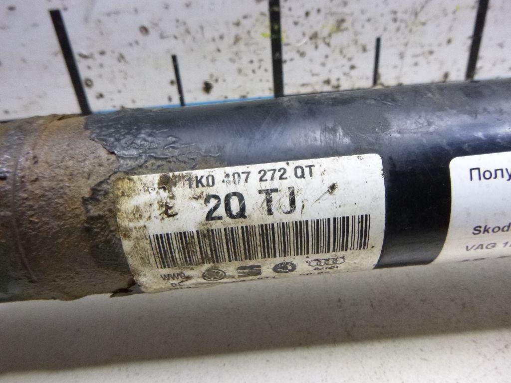 Полуось передняя правая