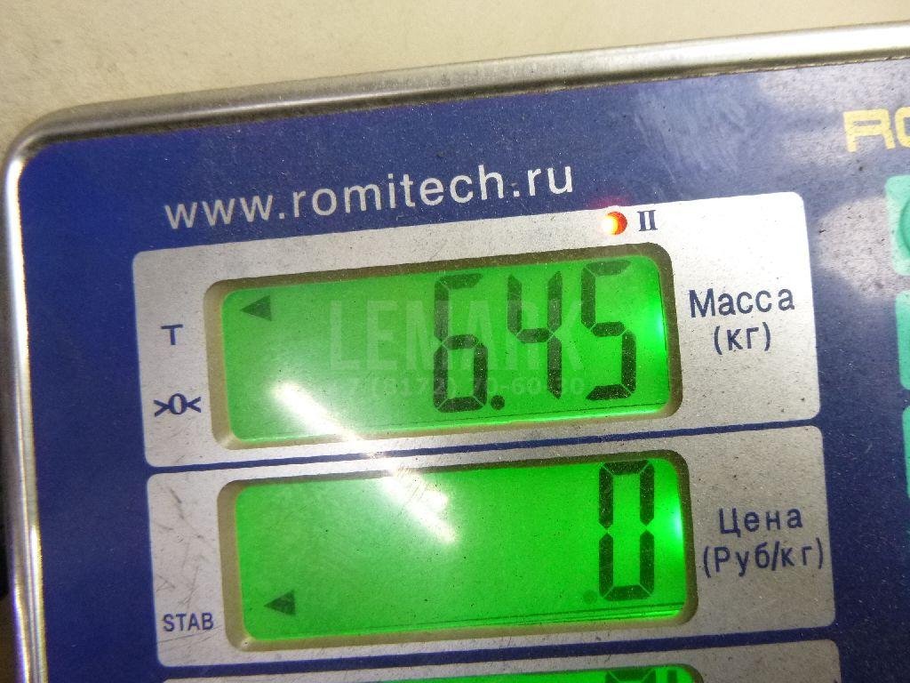 Полуось передняя правая