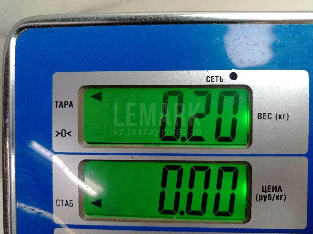 Ось шестерни задней передачи