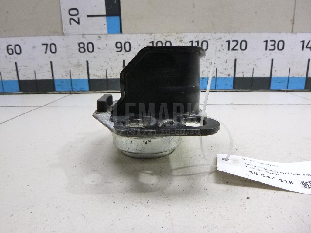 Опора двигателя