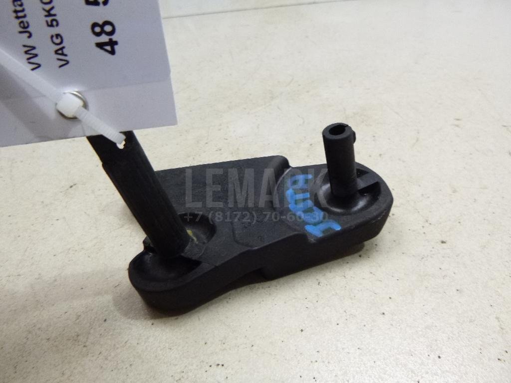 Тяга кулисы КПП