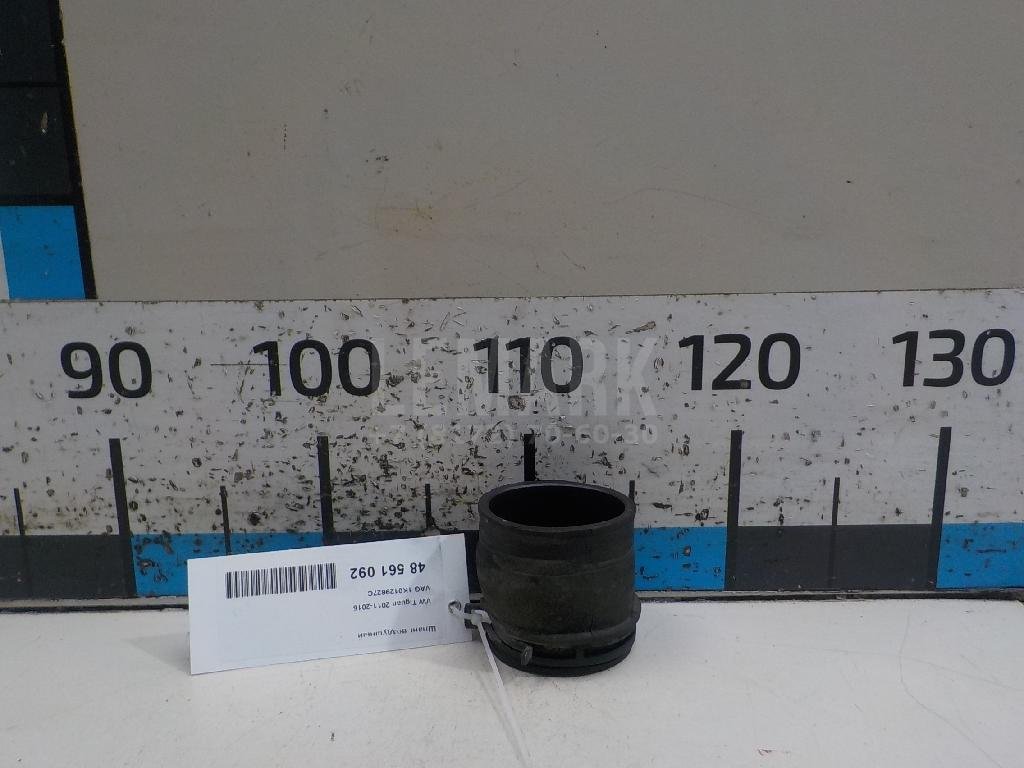 Шланг воздушный