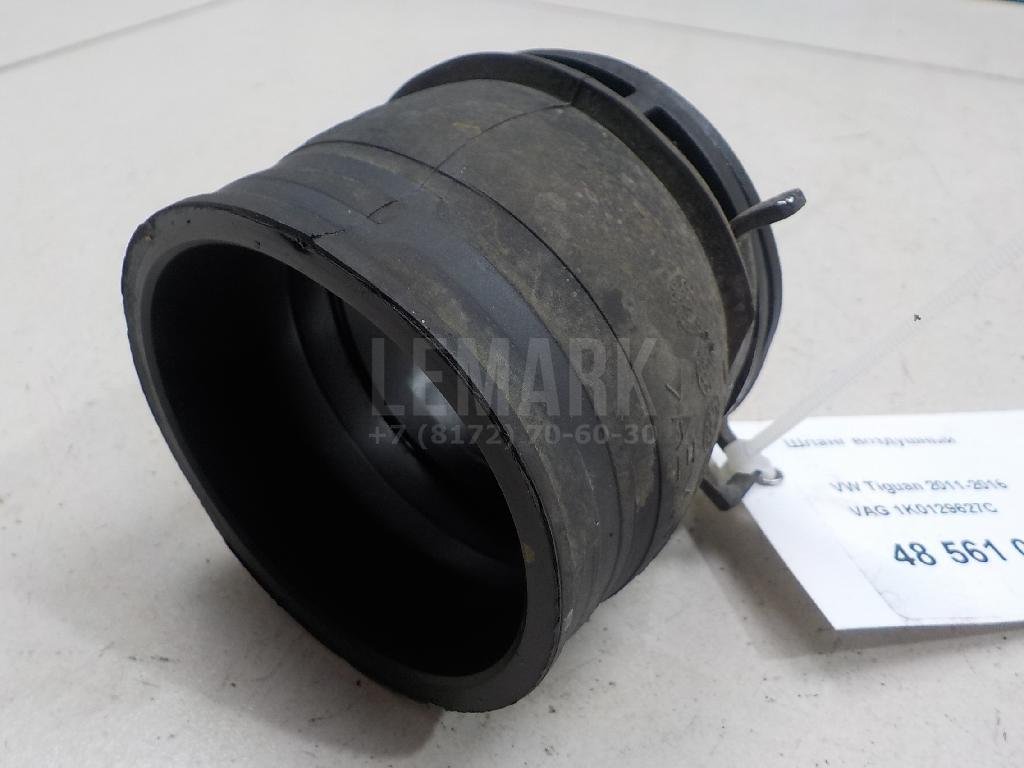 Шланг воздушный