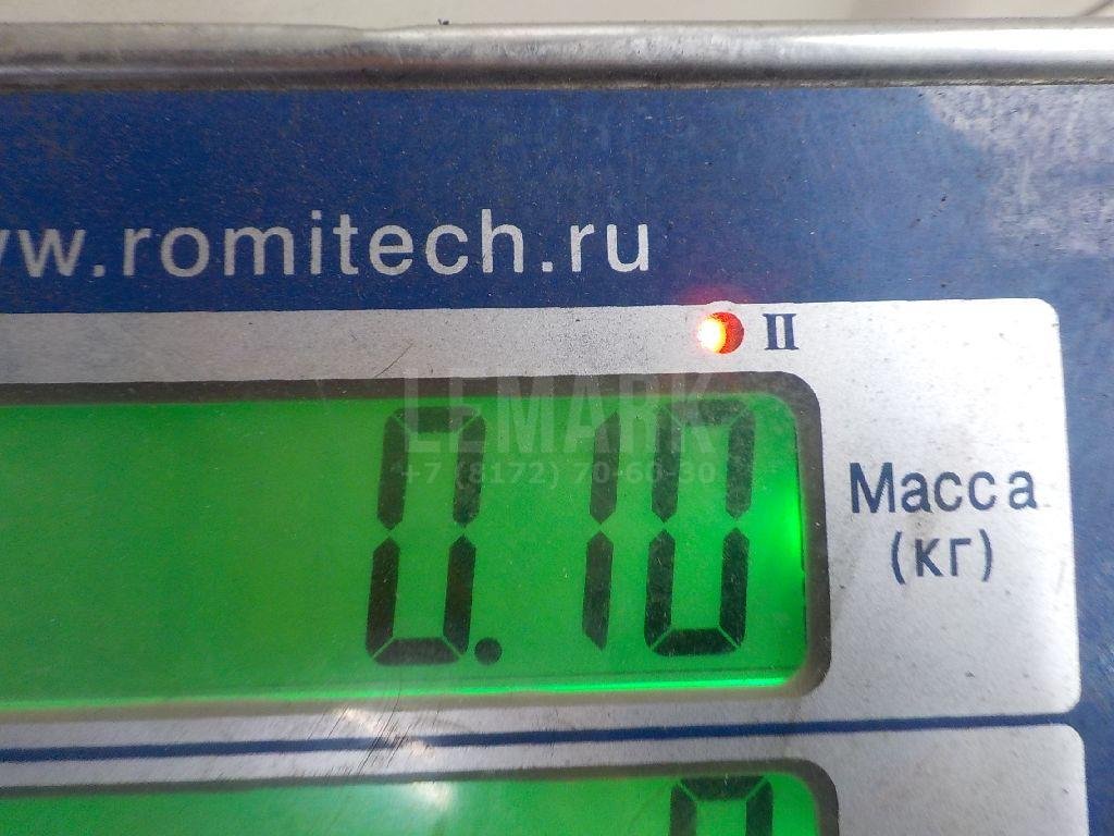 Датчик регулировки дорож. просвета