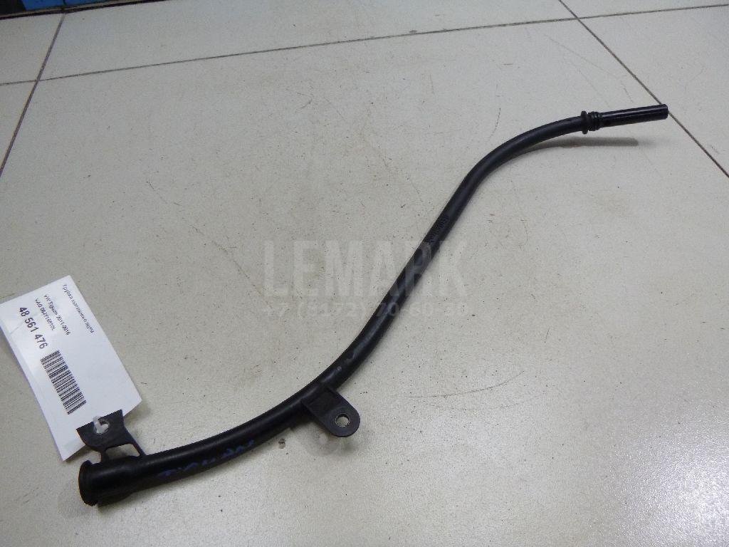 Трубка масляного щупа