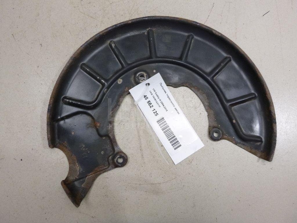 Пыльник тормозного диска