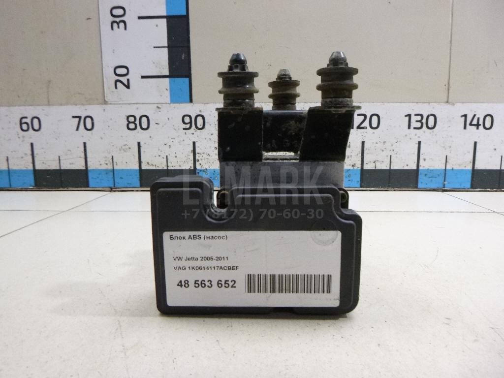 Блок ABS (насос)