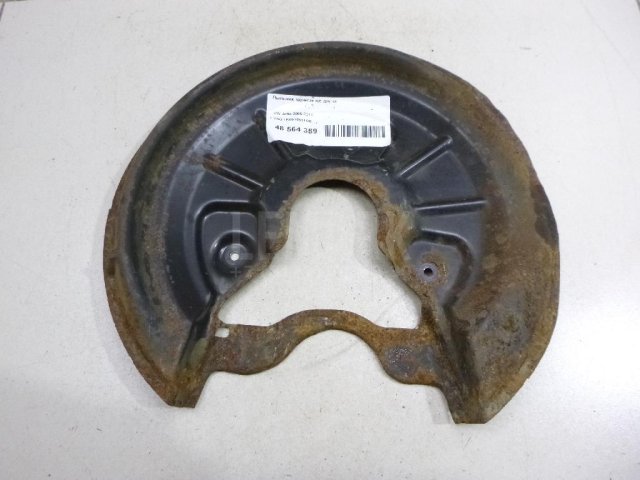 Пыльник тормозного диска