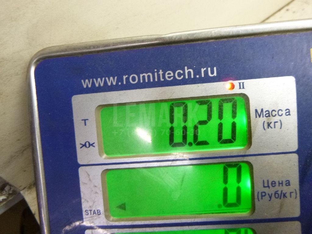 Лента крепления бензобака