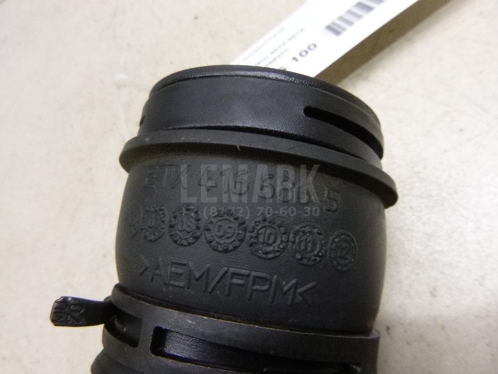 Шланг воздушный