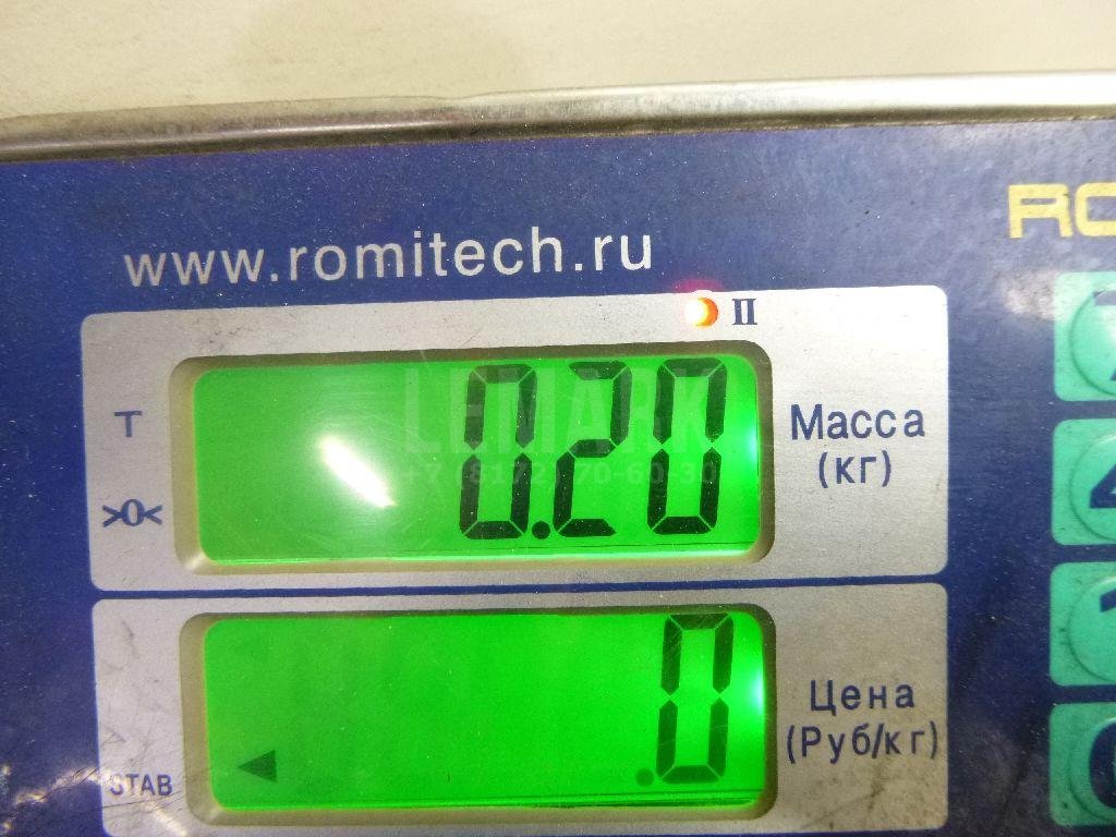 Шланг воздушный