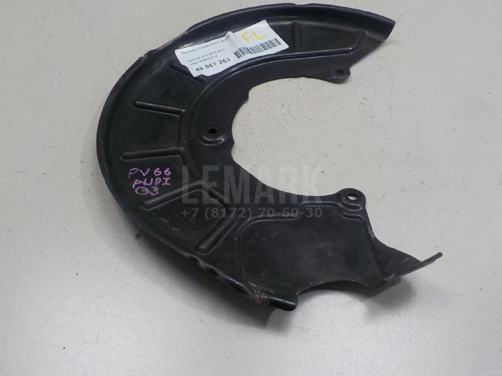 Пыльник тормозного диска