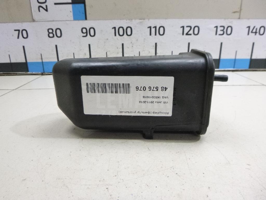 Абсорбер (фильтр угольный) для  Audi A3 (8L1) 1996-2003