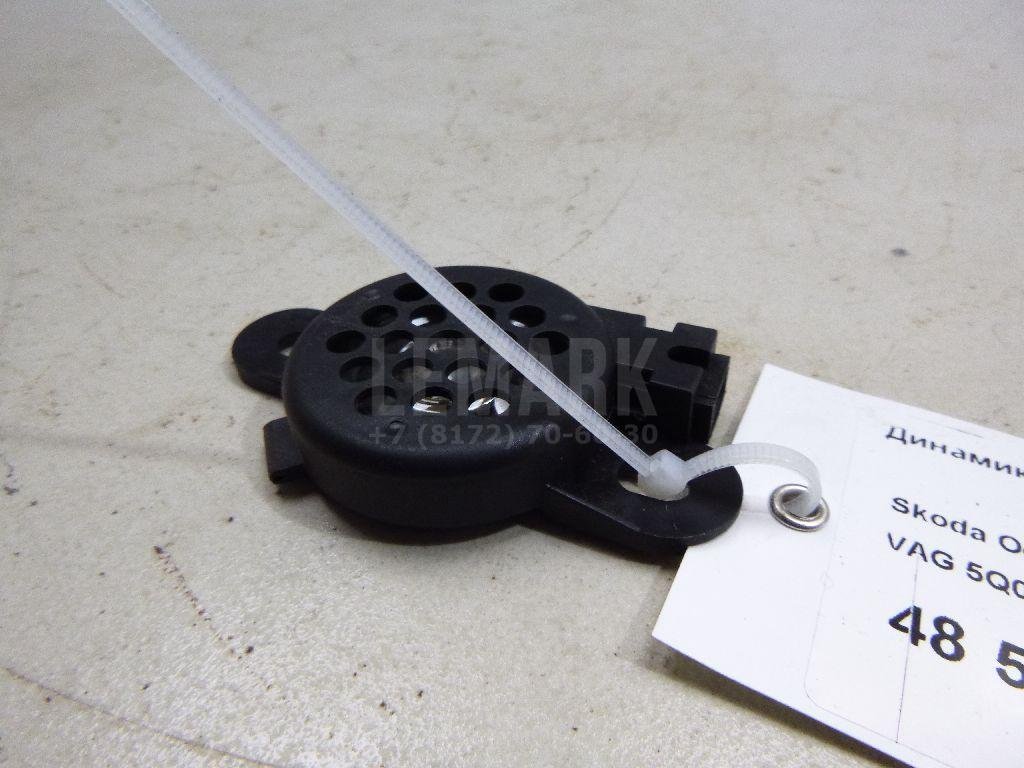 Динамик для  Audi A3 [8P1] 2003-2013