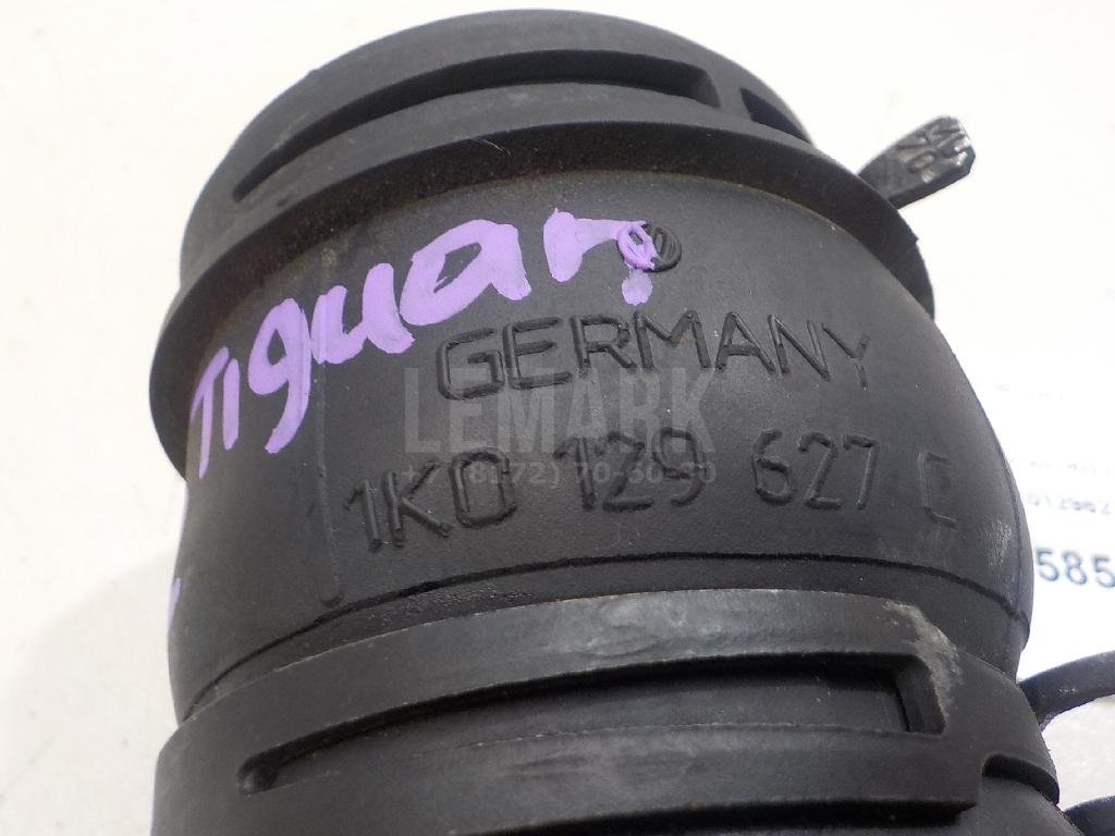 Шланг воздушный