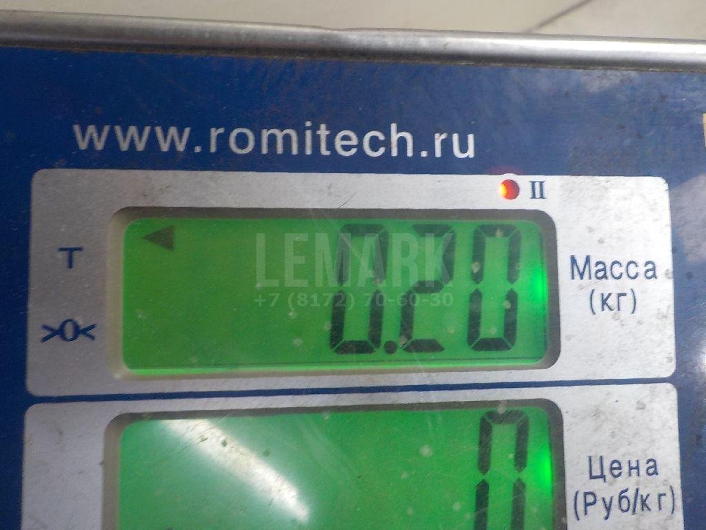 Шланг воздушный