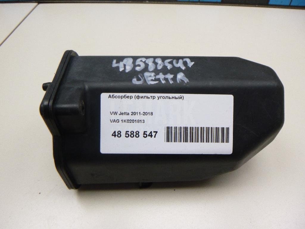 Абсорбер (фильтр угольный)