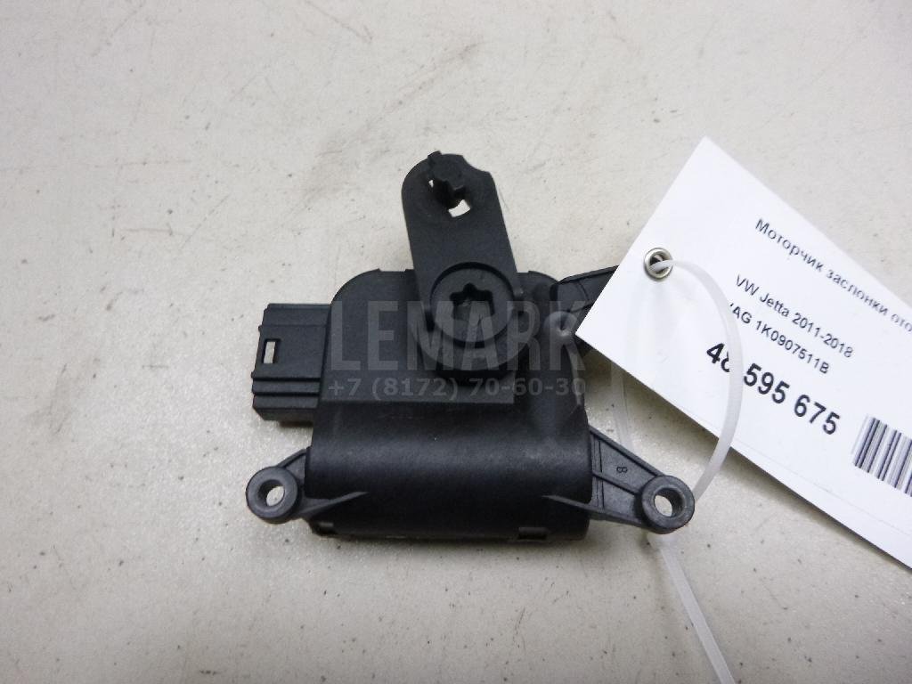 Моторчик заслонки отопителя