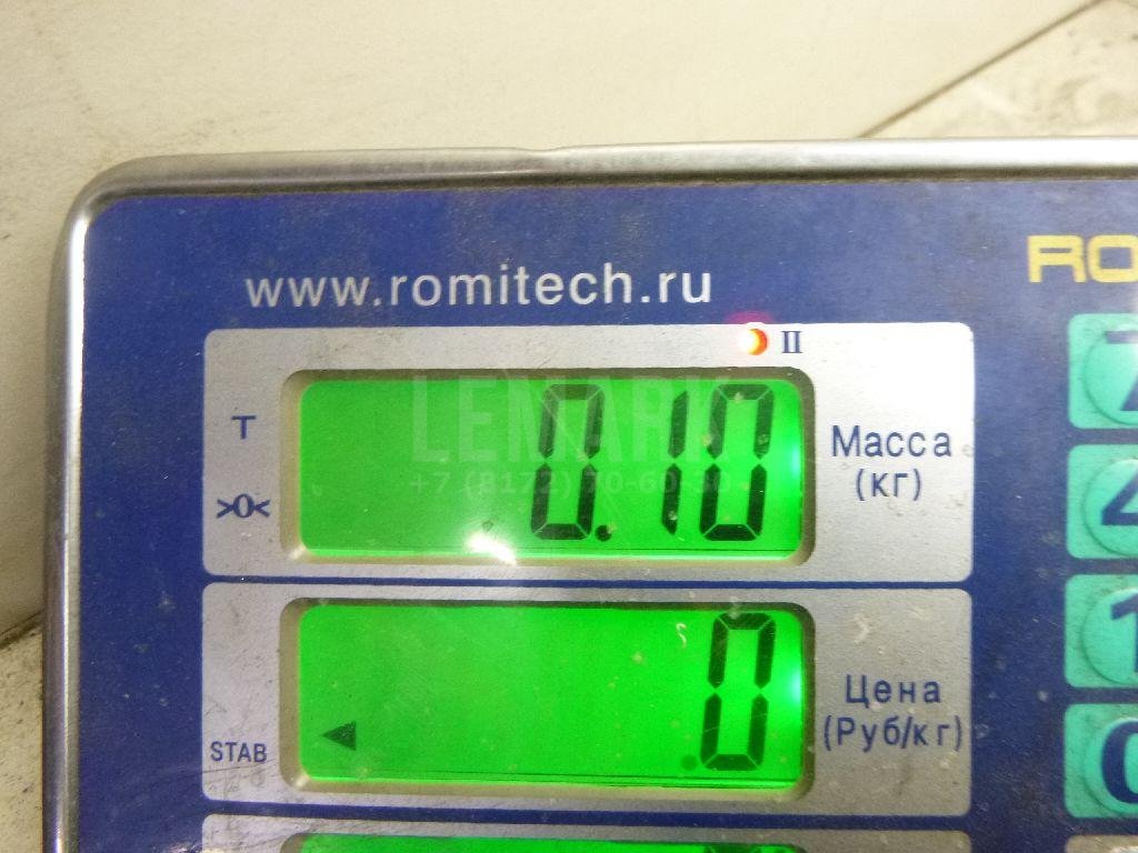 Моторчик заслонки отопителя