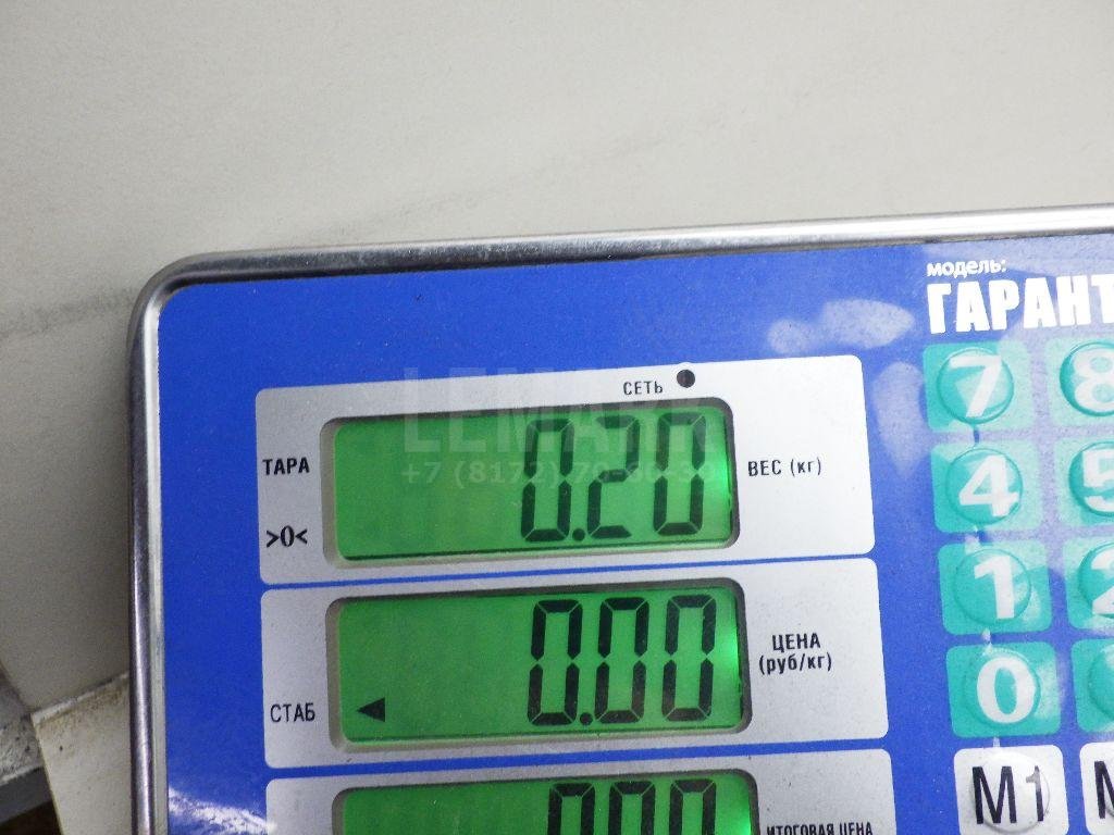 Клемма аккумулятора минус