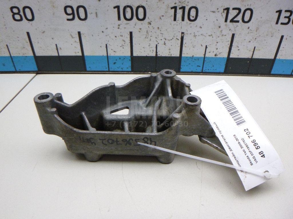 Кронштейн двигателя правый