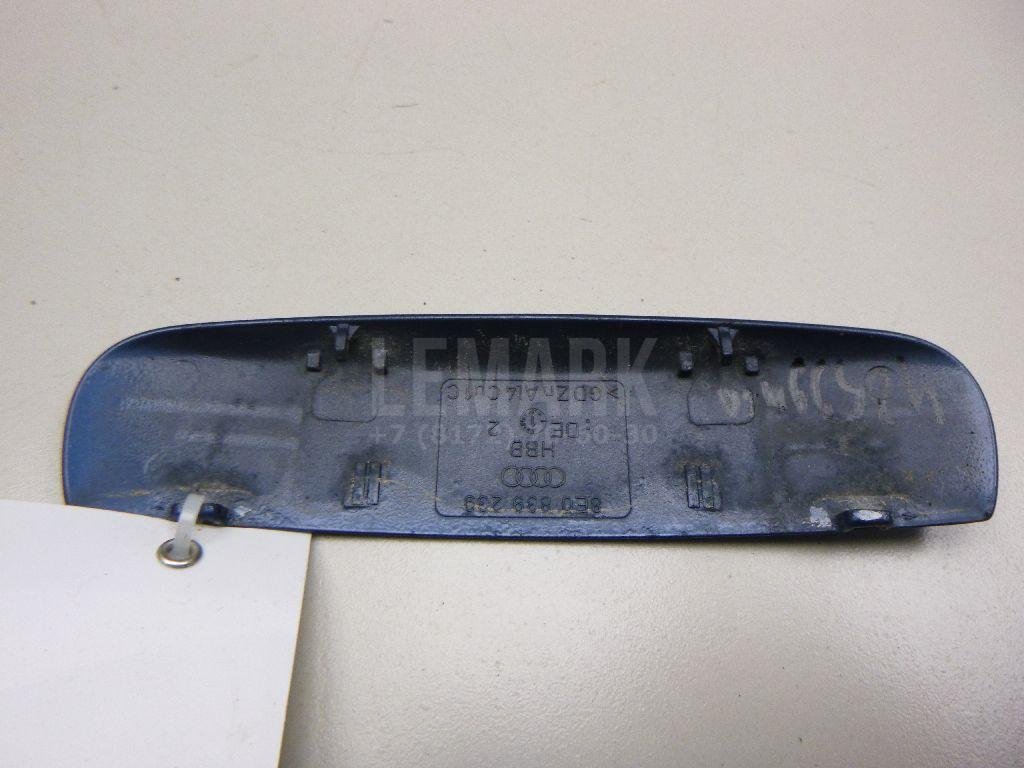 Накладка ручки наружной