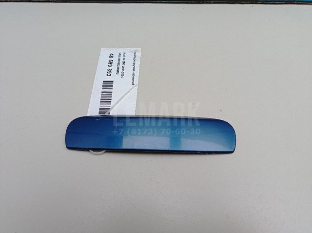 Накладка ручки наружной