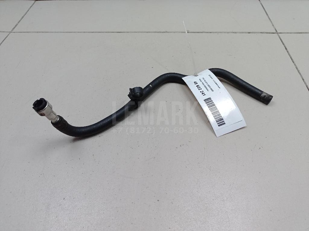 Шланг топливный