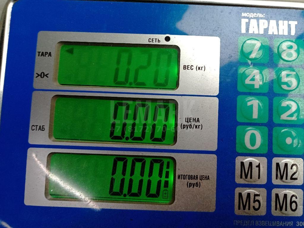 Лента крепления бензобака