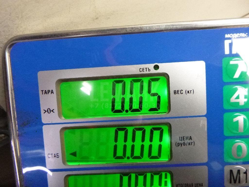 Датчик давления топлива