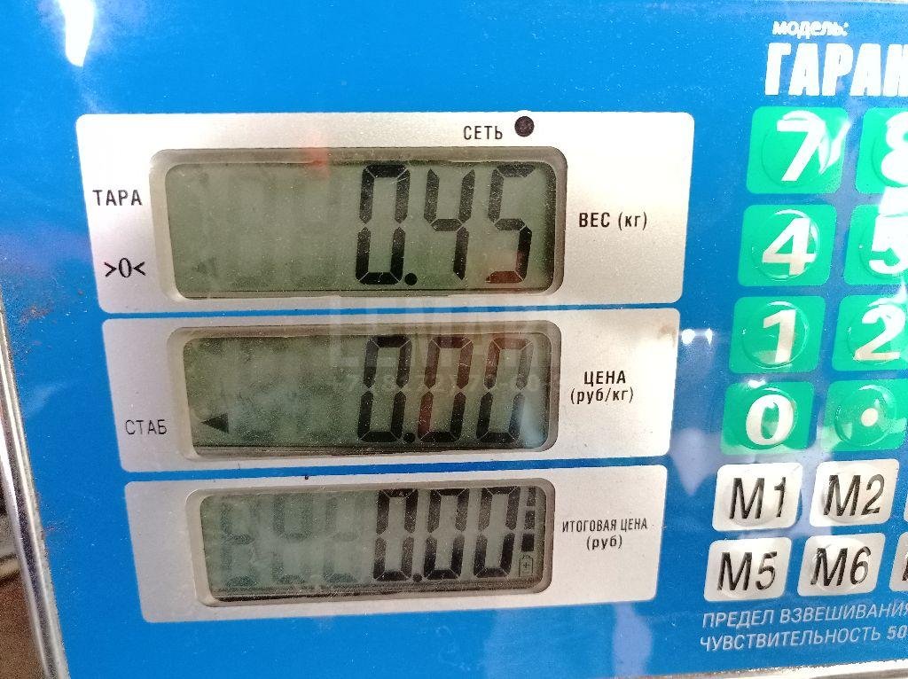 Крепеж рулевой рейки для  Acura MDX 2013-2020