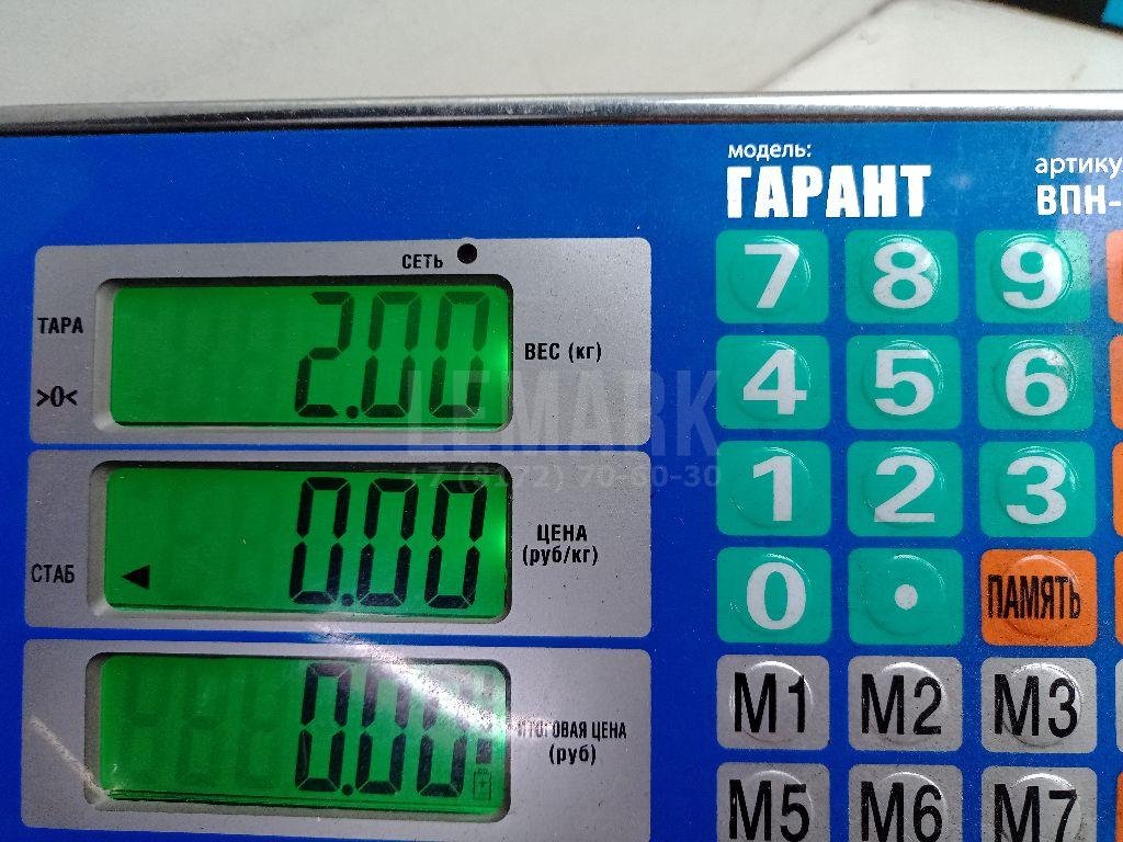 Опора двигателя правая