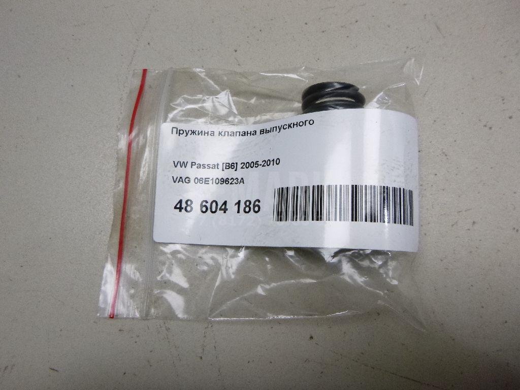 Пружина клапана выпускного