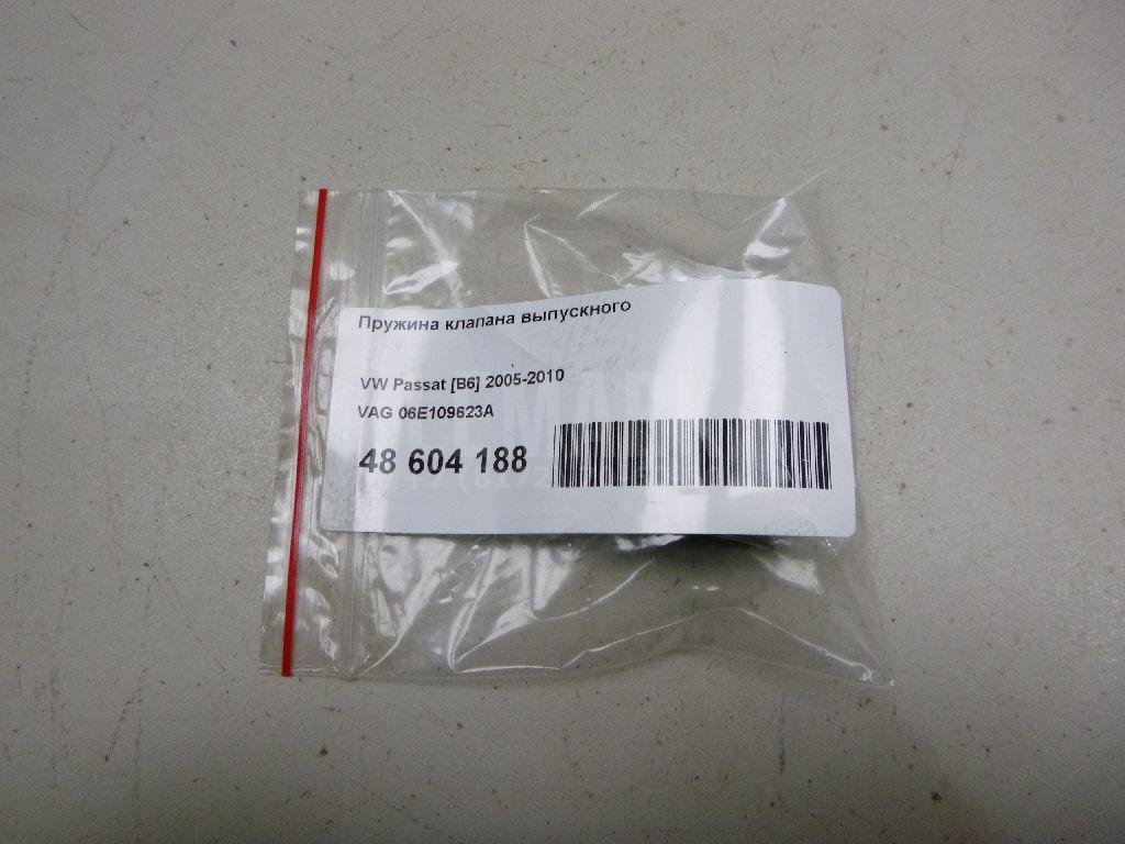 Пружина клапана выпускного