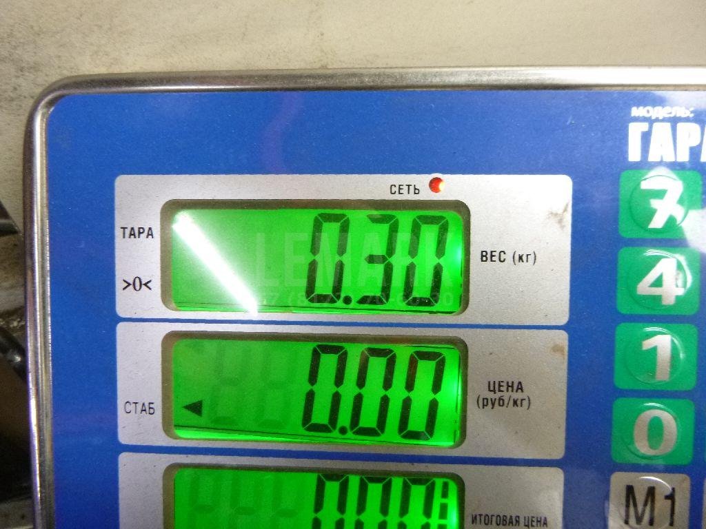 Шестерня 4-ой передачи