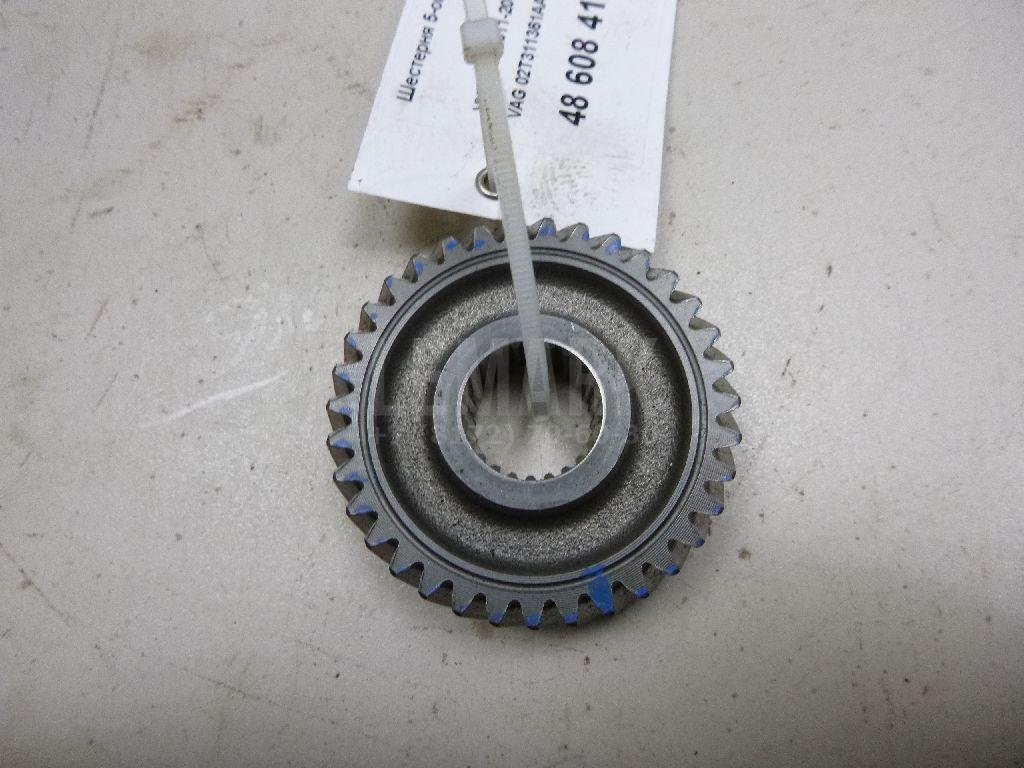 Шестерня 5-ой передачи